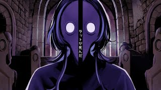 『ラットが死んだ new words// P.I.N.A.』を一所懸命歌ってみた