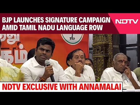 BJP Launches Signature Campaign Amid Tamil Nadu Hindi Language Row | NDTV Exclusive With Annamalai