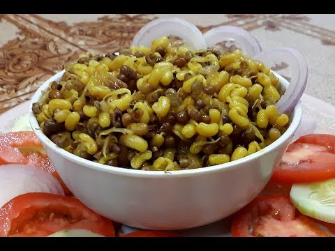 Math Ki Subzi - Math Nu Shaak - Fangavela Mathiya nu Shaak - Dew Beans Video Recipe