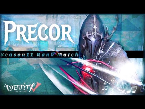 【第五人格】え！？リッパー強化もうきてるじゃん
