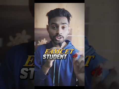 EAMCET second eligibility common doubts #appgcet #students #eamcet2025 #apeamcet #btech