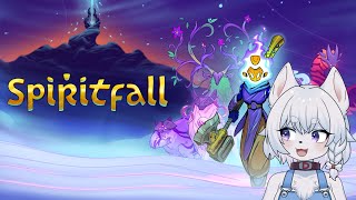 【Spiritfall】久しぶりのゲーム配信！スマブラ風ローグライクを遊んでいくよ！【 コメント大歓迎】