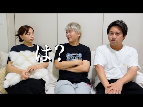 久々にカメラマンと再会したのにカップルで喧嘩になった