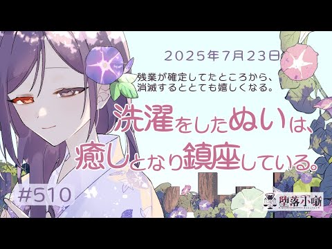 thumbnail_gRku2K61sDo