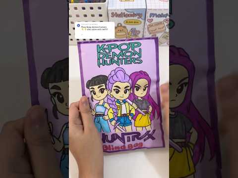 Kpop demon hunters blind bag opening! #blindbag #kpopdemonhunters #kpop #huntrix #unboxing #asmr