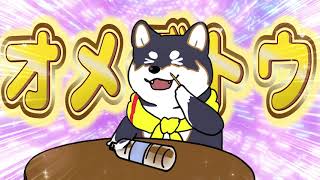 【公式切り抜き】リスナーが出産したと思ったら自らも出産していた柴犬【にじさんじ/黒井しば】