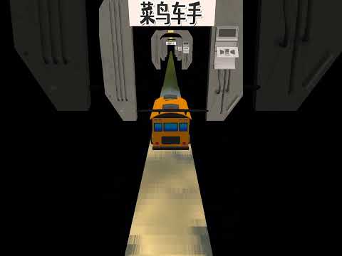 #tiktokeffects #tiktokfiltergame