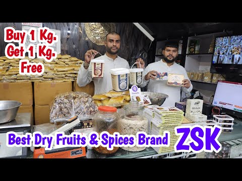 ZSK Brand | Safa Dry Fruits | Buy 1 Kg Get 1 Kg Free | కేజీ కొన్న కొరియర్ | #dryfruits #driedfruits
