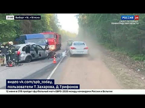 ВЕСТИ 24  Санкт-Петербург от 07.06.2021