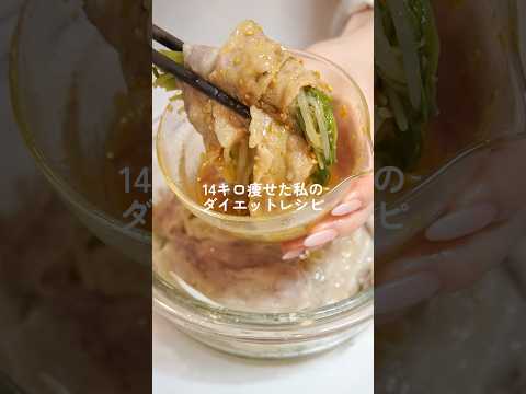 【ダイエット飯🔥】月見豚もやし🍳#ダイエットレシピ #料理 #自炊 #簡単レシピ #ダイエット