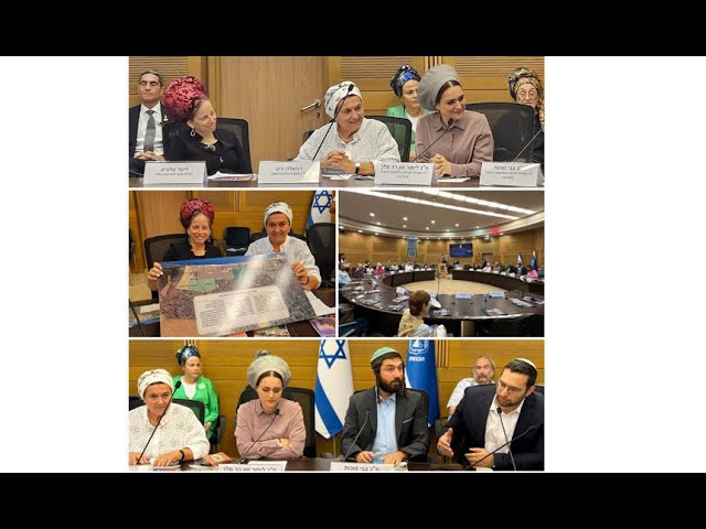 https://www.youtube.com/watch?v=Z84t4liSBW0
ח"כ לימור סון הר-מלך

Подписывайтелсь на канал https://www.youtube.com/@ozmayeudit ואוהב, לראות סרטונים חדשים.
#ישראל #ישירות #זיון