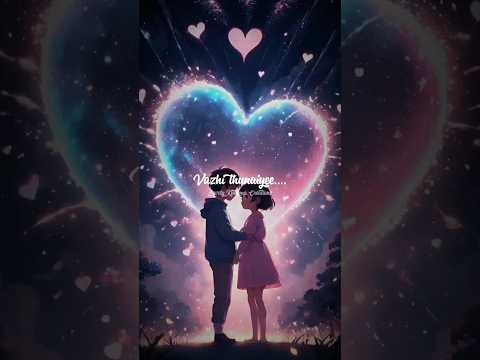 Vaanam parthu kidantheneMazhayaai vanthu vizhundhaaye @Dragon #trending #shorts #love #lovestatus