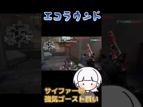 thumbnail_gST83yLPF0c