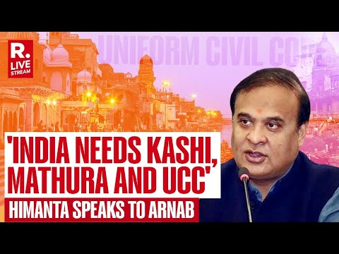 Arnab Goswami Speaks To Himanta Biswa Sarma On #KashiMathuraPok Viral Comment | Debate With Arnab