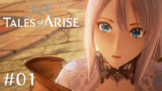 #1【初見プレイ】テイルズオブアライズやっとやるぞ！配信
