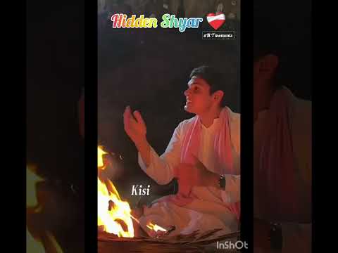 Hidden Shyar ❤️‍🩹🤣 @PrashantKiradvlogs @NextToppers23 #ytshorts #shyari #prashantbhaiya 