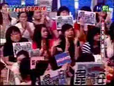 20070729 校園歌喉戰 年度總冠軍 韋禮安--This Love