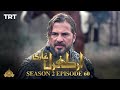 Ertugrul Ghazi Urdu  Episode 60 Season 2