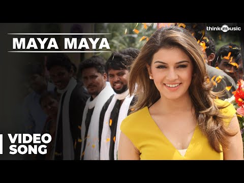 Maya Maya Video Song | Aranmanai 2 | Siddharth | Trisha | Hansika | Hiphop Tamizha - UCLbdVvreihwZRL6kwuEUYsA