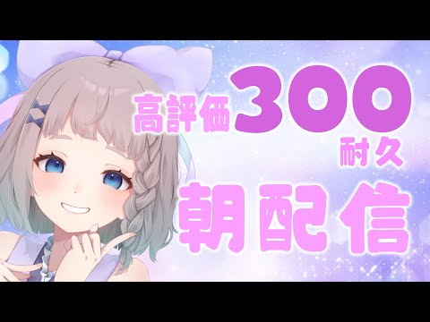 thumbnail_gT4Bed11n4c