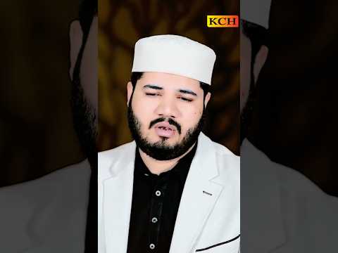 Alvida Alvida Mahe Ramzan - Alvida Ramzan Status 2026 - Ghulam Fareed Chishti #kchmultimedianaat