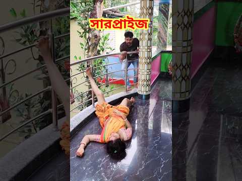 Super comedy video 🤣 #shorts #funny #comedy