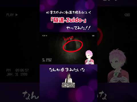 thumbnail_gT9RECl7wBM