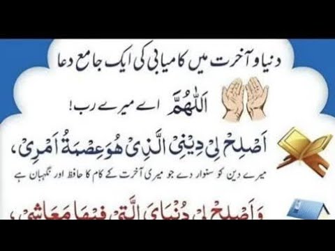 Gudiya Parveen786 is live