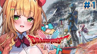 #1【ドラクエ1＆2 リメイク】ドラクエ2完全初見プレイ！！2スタート！！【憩居ももあ/Vtuber】