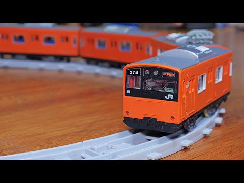 プラレール　リアルクラス　201系通勤電車（JR西日本・オレンジ）
