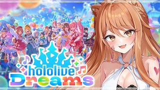 【ホロドリ】ホロライブドリームスの古参になる！完全初見でプレイするリズム&RPG！#4【伊織ねめあ】#hololiveDreams