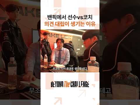 무대 뒤편의 세계는 <strong>보이지</strong> 않는다