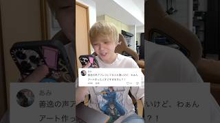 動画サムネイル