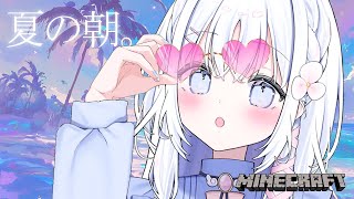 【 Minecraft 】久しぶりのおはうらら～【 あいうらら / すぺしゃりて 】