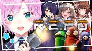 ▶︎▷ R.E.P.O. ｜もう慣れたもんですよ、任せてください！パリン！｜夕陽リリ￤にじさんじ