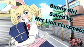 【POV Audio】Bunny Girl Saved by Her Lion Classmate【Myra Locke |PROMISU 