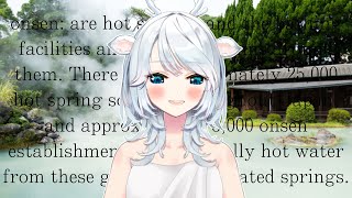 【RP】Japanese Hot Springs Experience with Iori【白鹿いおり Phase Connect】