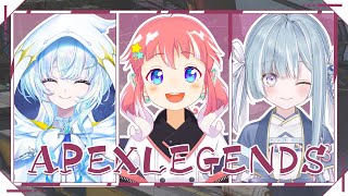 【 APEXLEGENDS 】 新シーズン？らしい！えーぺっくす！ 【 季咲あんこ / ななしいんく 】