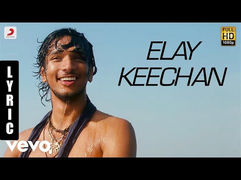 Kadal - Elay Keechan Tamil Lyric | A.R. Rahman | Gautham Karthik - UCTNtRdBAiZtHP9w7JinzfUg