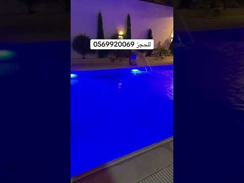 #اكسبلور #اريحا #ترند #عكا_يافا_الناصرة_القدس_بيت_شفاعمرو #للحجز_0569920069 #لايك #ضحك #villa