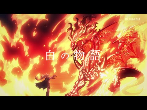 [Trailer] 白の物語Ⅵ / The Fallen & The Virtuous Ⅵ