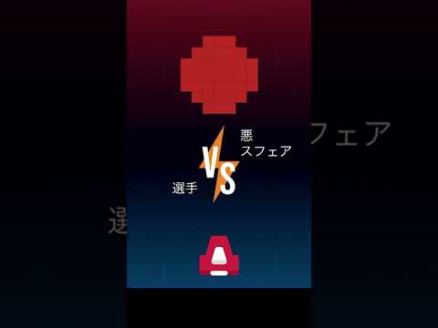 ロケットを強化しまくるスマホゲーム!?【ゆっくり実況】
