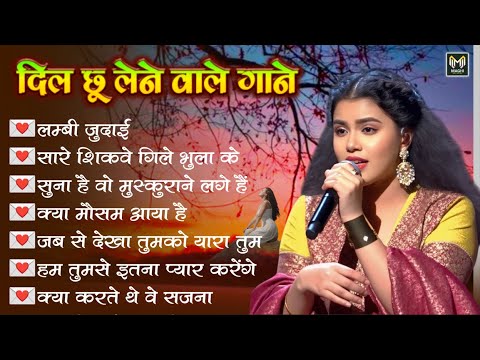 💞 Ankita Bhattacharya Romantic Hits 💕 Top 10 Heart Touching Hindi Love Songs Jukebox