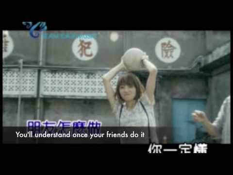 [ENG SUB] [MV] Crowd Lu 盧廣仲- 再見勾勾 (Goodbye Hooks)