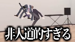 【#剣持コラ画像】久しぶりに自分のコラ画像を見る剣持【剣持刀也/にじさんじ切り抜き】