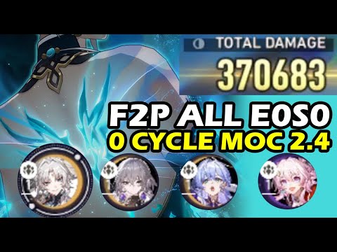 Feixiao e0s0, Bronya e0s0, Robin e0s0, March e3 - 0 Cycle MOC 2.4 The Big Sleep HSR Honkai Star Rail