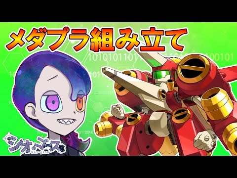 thumbnail_gVtJoBy2rNw