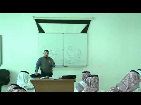 تنظيم وظيفة الشراء 04