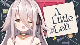【🔴A Little to the Left】またーりパズルしたり雑談したり……💭【夜ノすやり/個人勢/Vtuber】