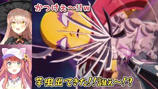 【BLEACH Rebirth of Souls】涅マユリが卍解した時の本間ひまわりとニュイ・ソシエールの反応【にじさんじ切り抜き】